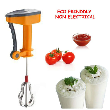 Power Free Hand Blender